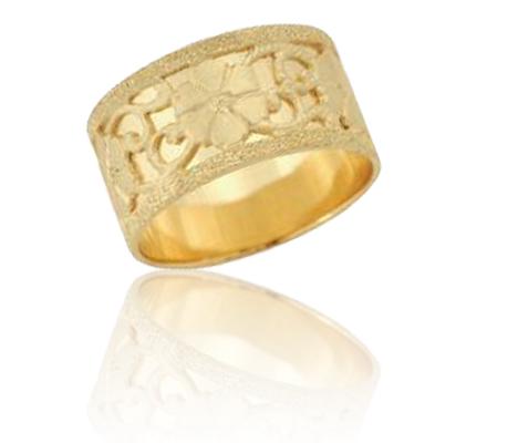 טבעות נישואין -  RM-ER-637