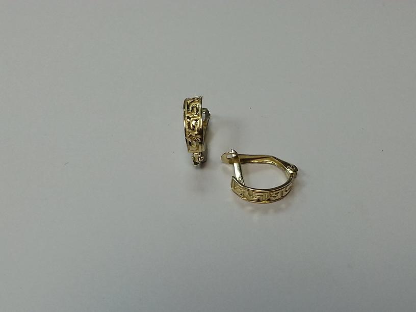 הזמנה אישית  -  EG-SP16